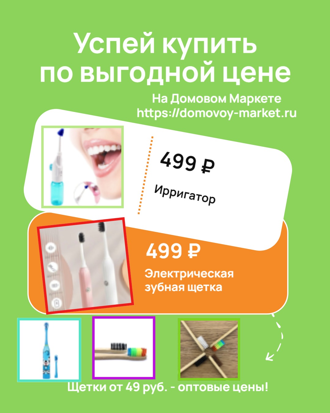 smmplanner-canvas - 2025-02-08T130038.733.jpg