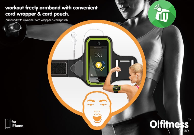 Спортивный чехол на предплечье Ozaki O!fitness Go-Go Armband Black Green (чёрный-зелёный) для iPhone 6 и 6s Black Green OF030BK.