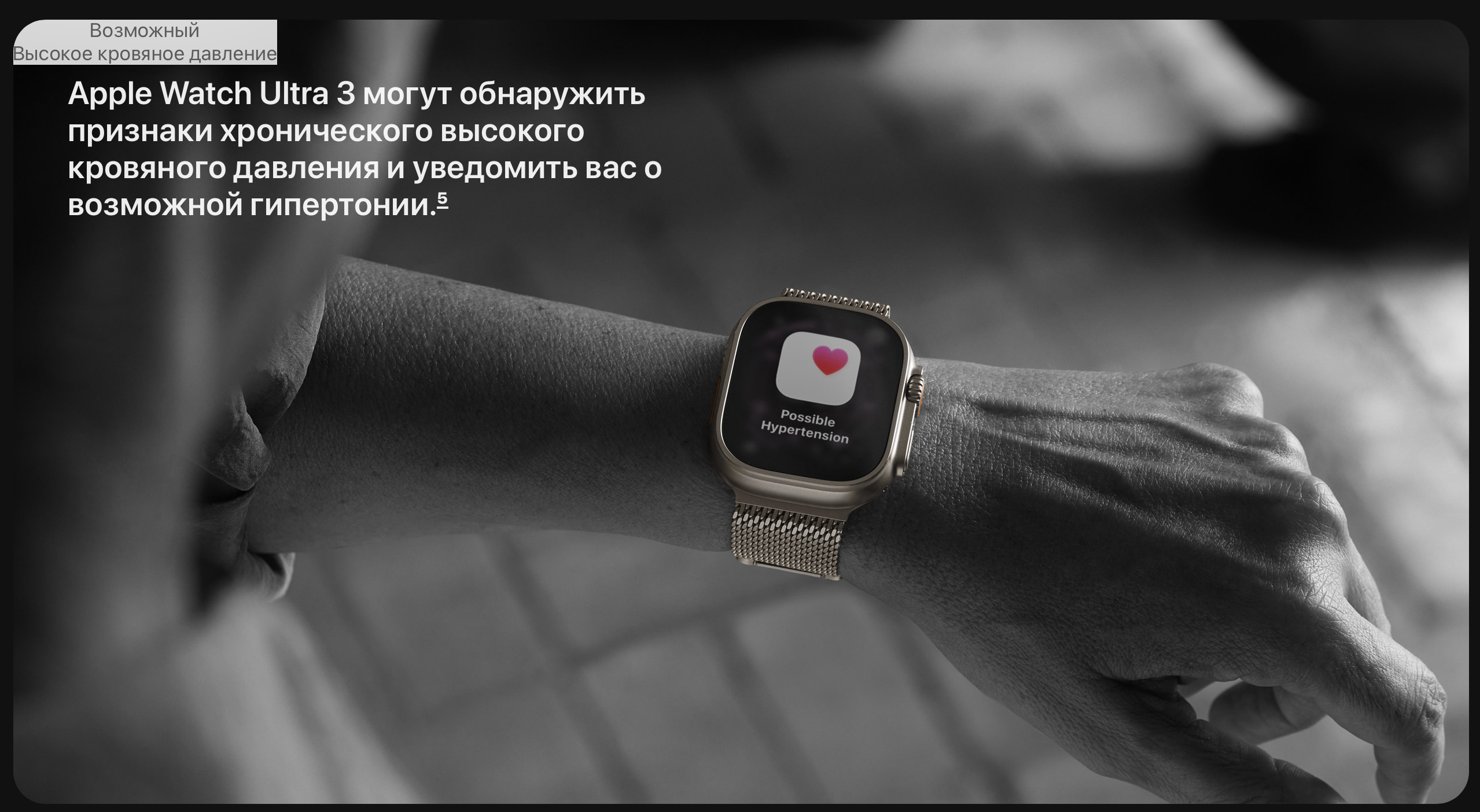 Снимок экрана 2025-10-14 в 15.06.06.png