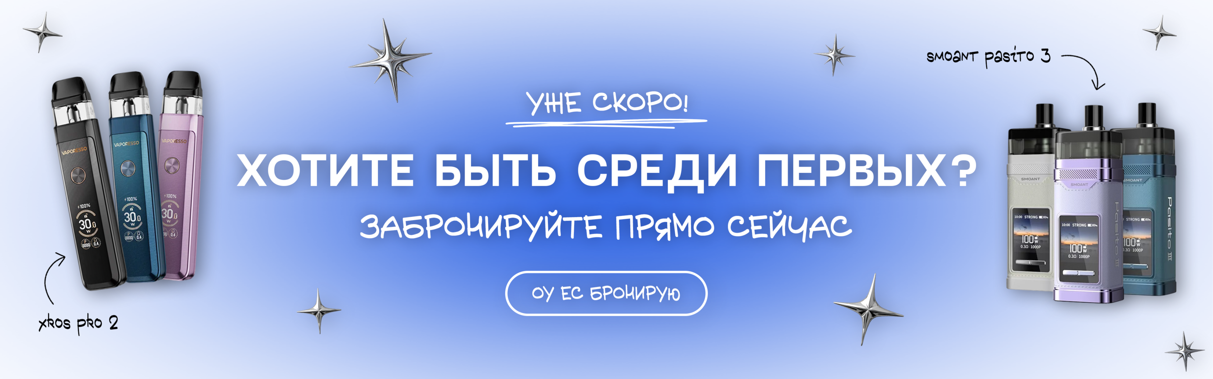 Описание изображения