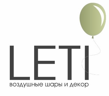 Leti decor Воздушные шары
