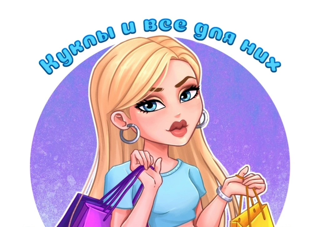 Куклы от Кати - куклы б/у с Америки , Барби 90х и все для  кукол