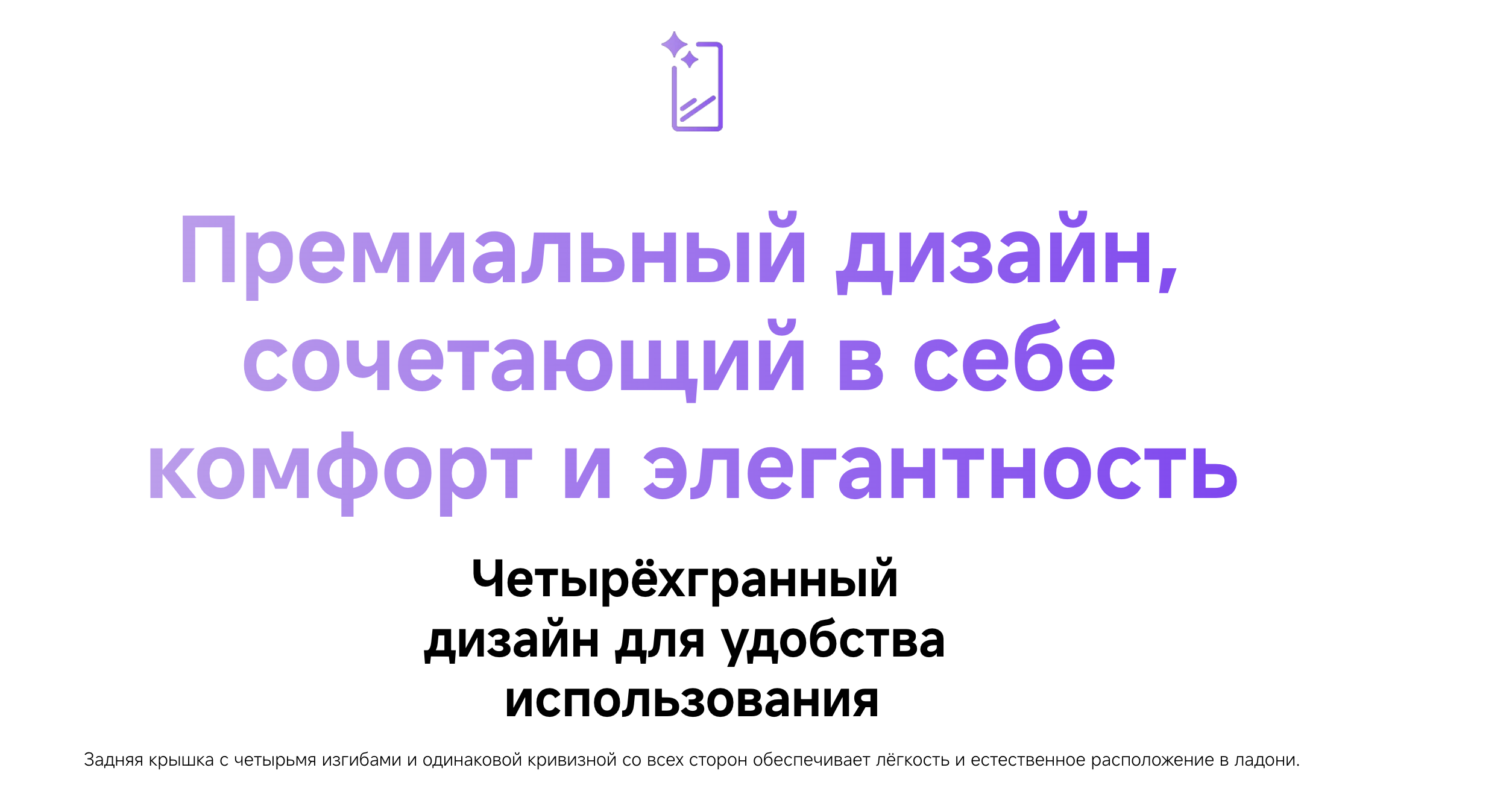 redmi 15 27.png
