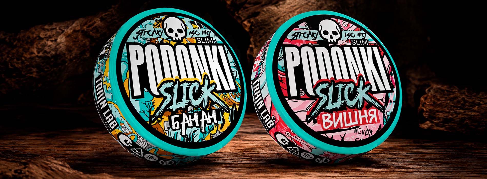 PODONKI Ананас Банан PODONKI Ананас Банан
