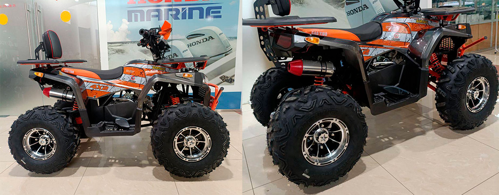 купить квадроцикл YACOTA SIRIUS 125