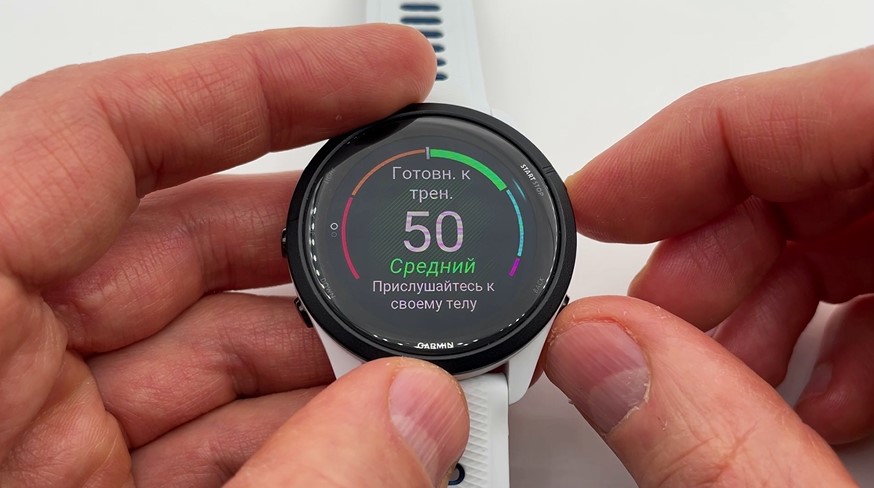 Garmin-Forerunner-265-Obzor-88 Garmin-Forerunner-265-Obzor-88.jpg