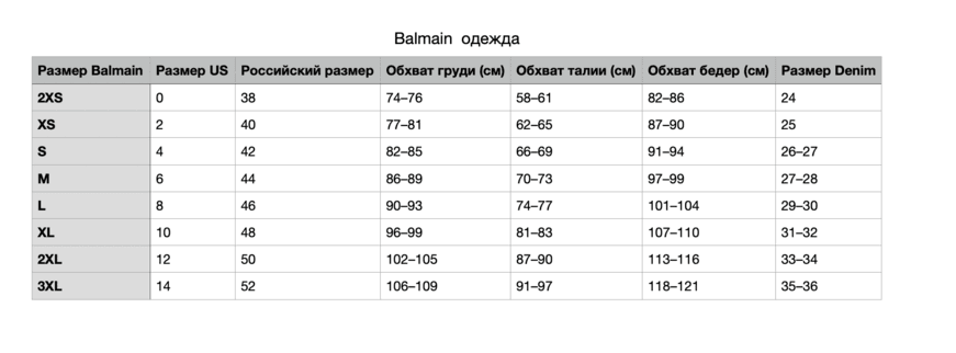 Снимок экрана 2025-06-16 в 11.44.37 PM.png