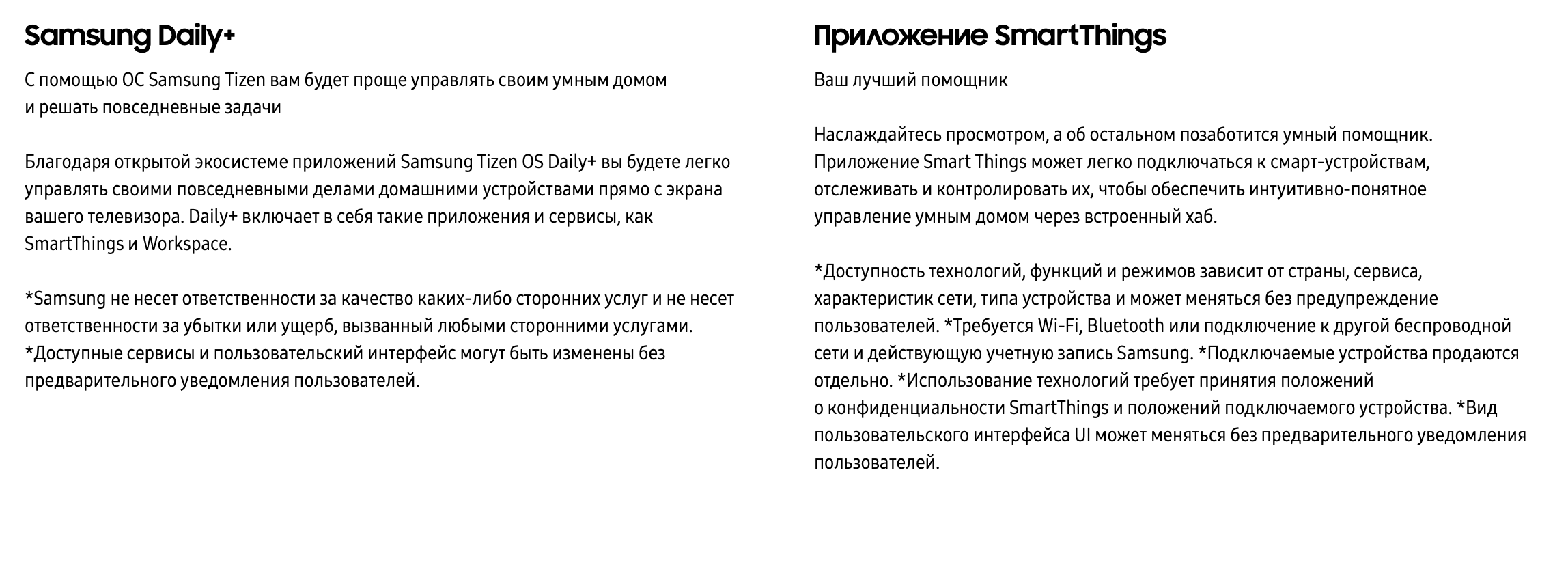 Снимок экрана 2025-05-27 в 14.40.15.png