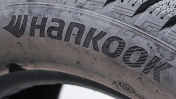 База_Знаний_бренды_Hankook.jpg