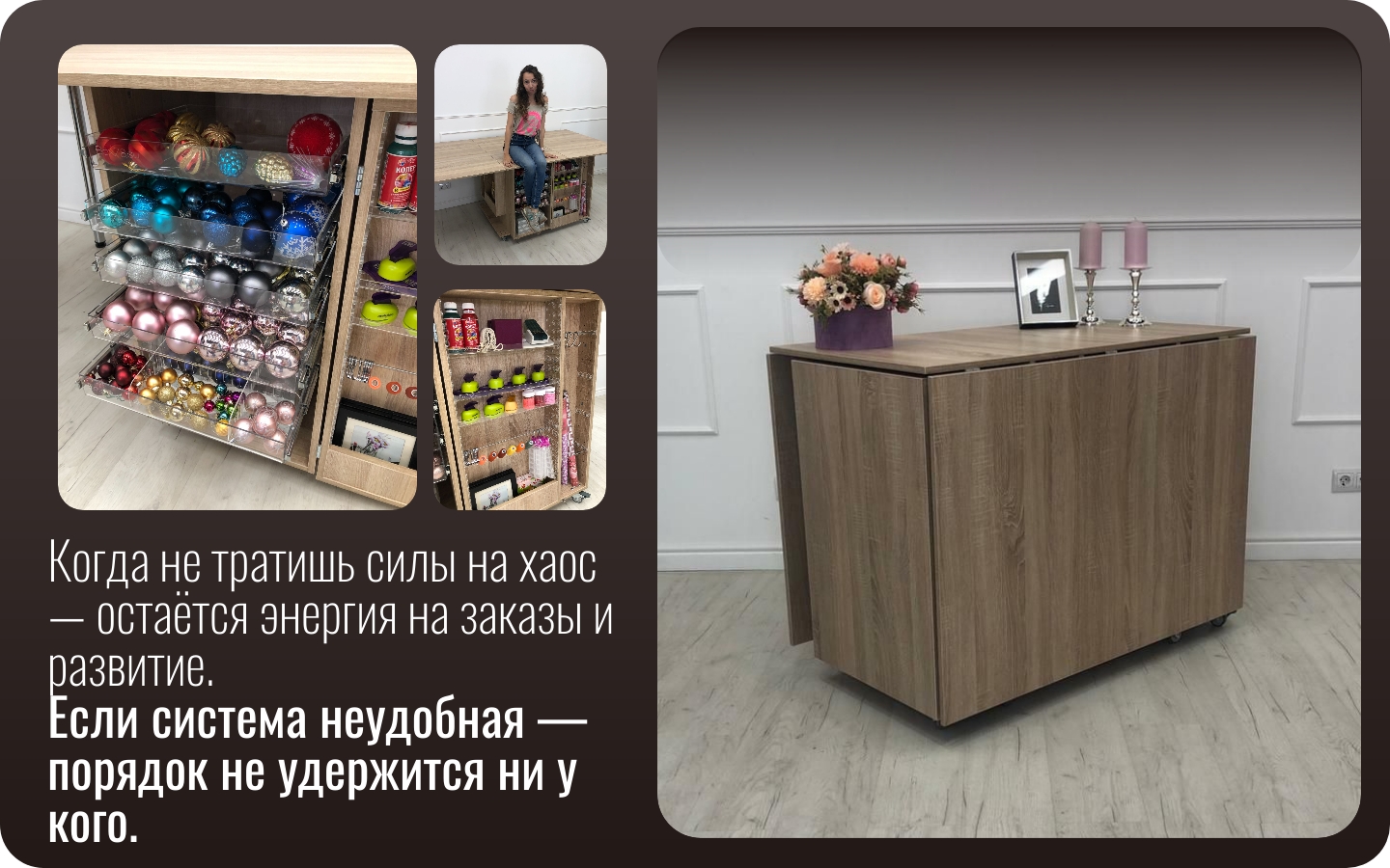 03. Энергия.jpg