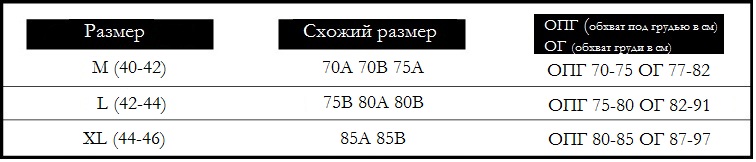 1501 беж.jpg