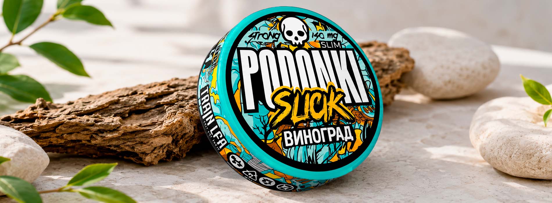 Вкусы PODONKI SLICK SLIM 150mg Вкусы PODONKI SLICK SLIM 150mg