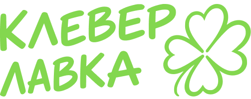 Клевер лавка