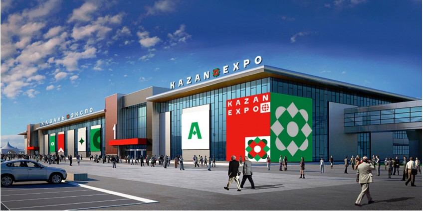 МЕЖДУНАРОДНЫЙ ФОРУМ ПО ЭНЕРГО РЕСУРСОЭФФЕКТИВНОСТИ - KAZAN EXPO 2019