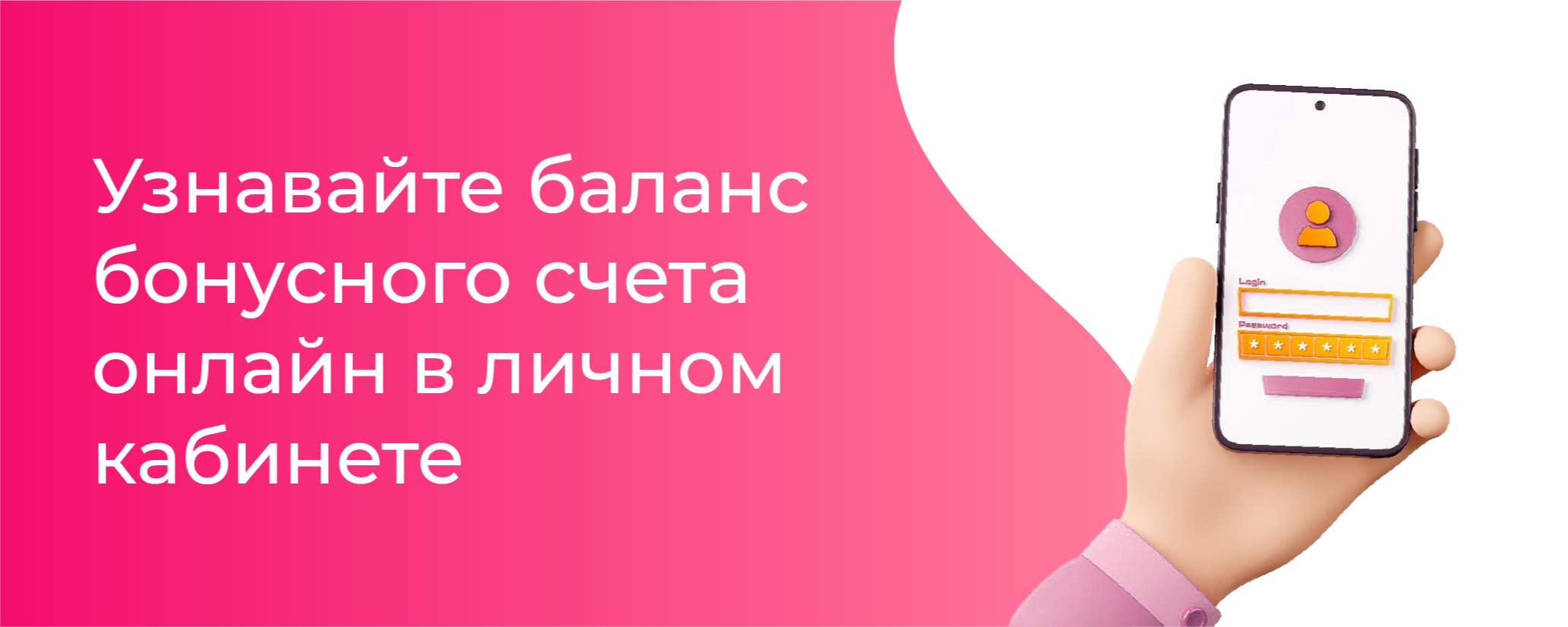 Описание изображения 1