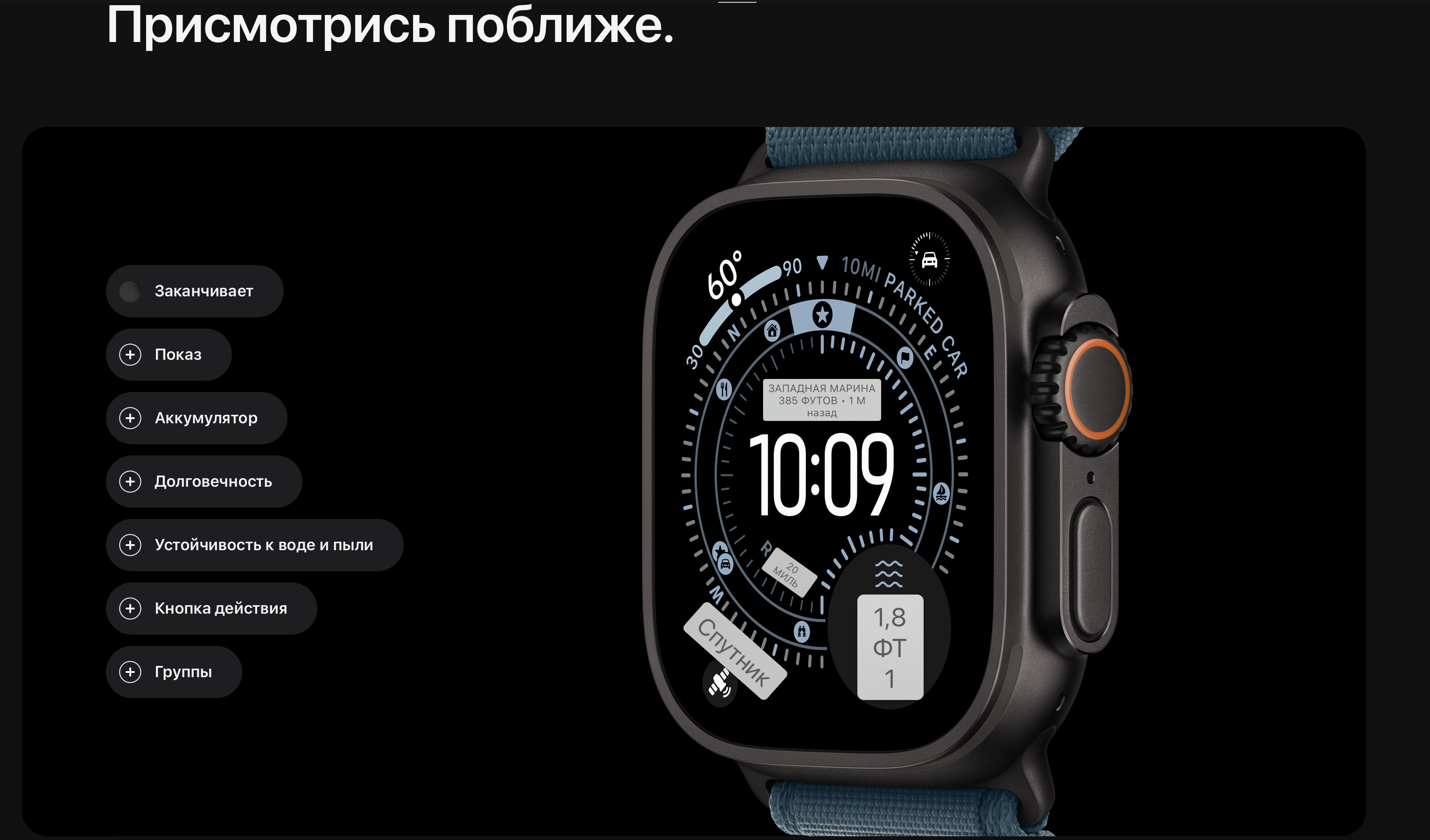 Снимок экрана 2025-10-14 в 15.06.32.png