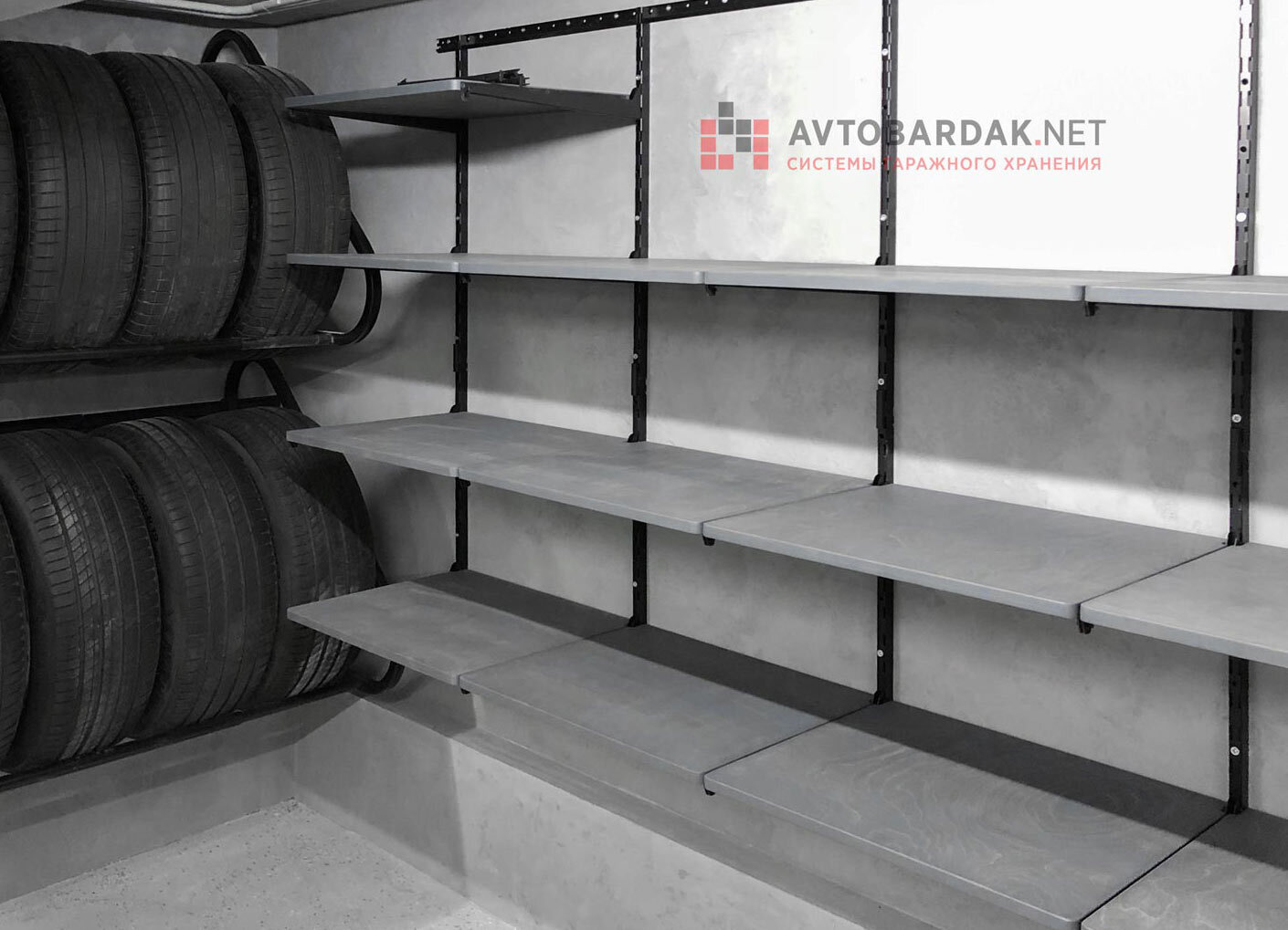 Деревянный стеллаж кладовка