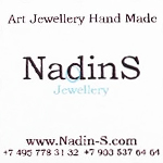 nadin