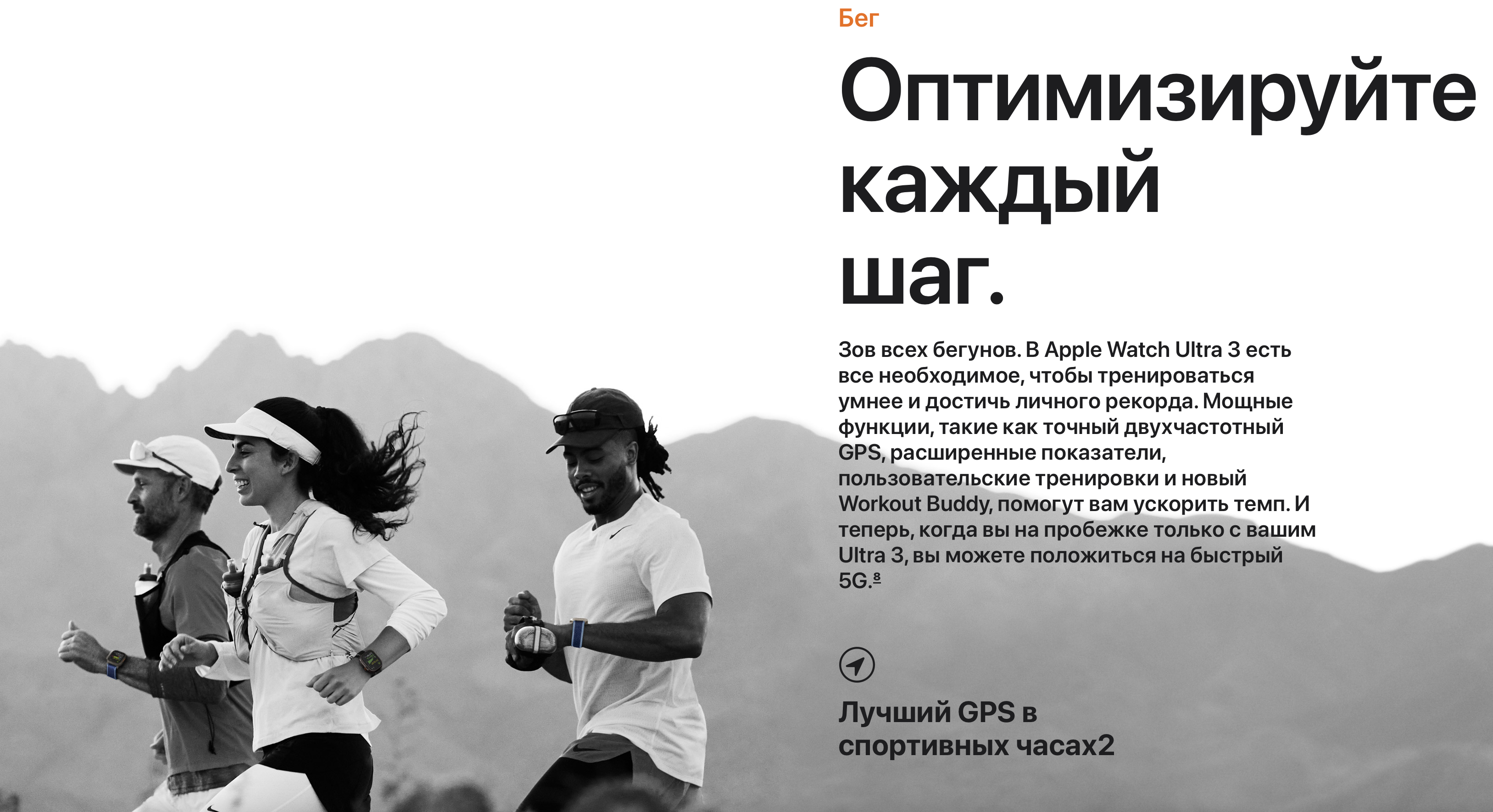 Снимок экрана 2025-10-14 в 15.06.48.png