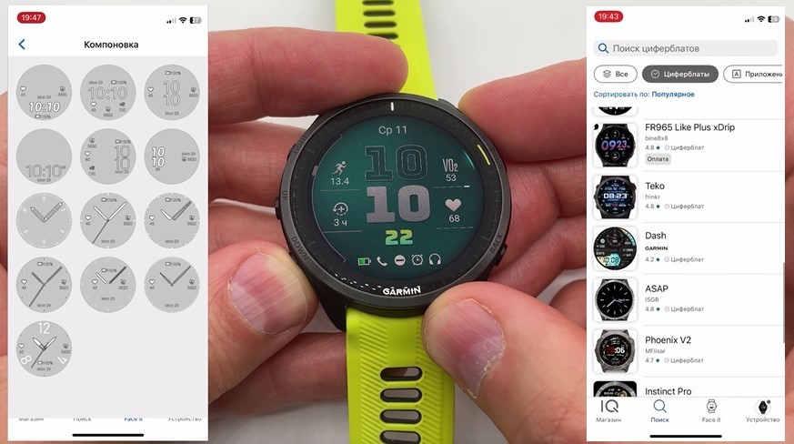 Coros-Vertix-2S-Polar-Vantage-V3-Suunto-Race-Garmin-Forerunner-965-Obzor-23 Coros-Vertix-2S-Polar-Vantage-V3-Suunto-Race-Garmin-Forerunner-965-Obzor-23.jpg