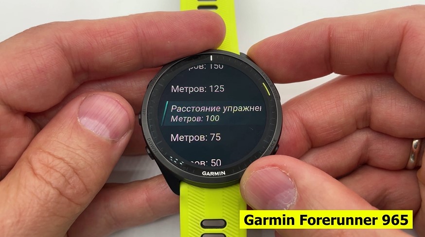 Coros-Vertix-2S-Polar-Vantage-V3-Suunto-Race-Garmin-Forerunner-965-Obzor-154 Coros-Vertix-2S-Polar-Vantage-V3-Suunto-Race-Garmin-Forerunner-965-Obzor-154.jpg