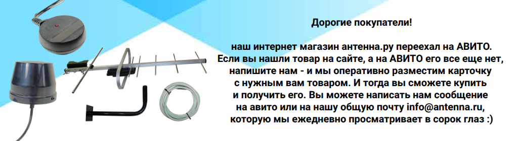 Слайдер 2 Блок 8