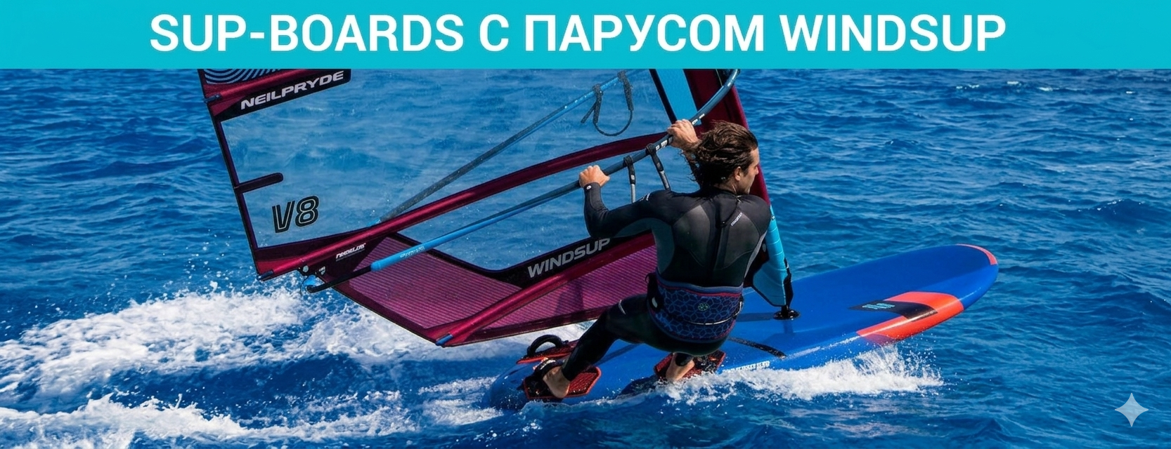 Акция | Fanfato.ru