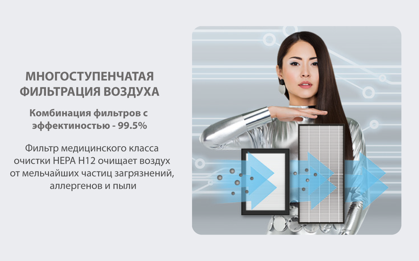 Fuji 4_Монтажная область 1.png