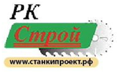 ООО РК Строй