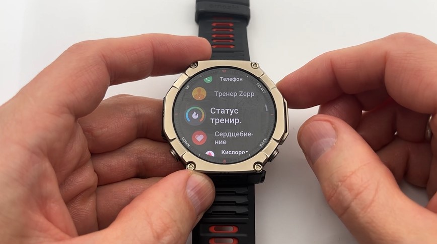 Amazfit-T-Rex-Ultra-2-Obzor-57 Amazfit-T-Rex-Ultra-2-Obzor-57.jpg