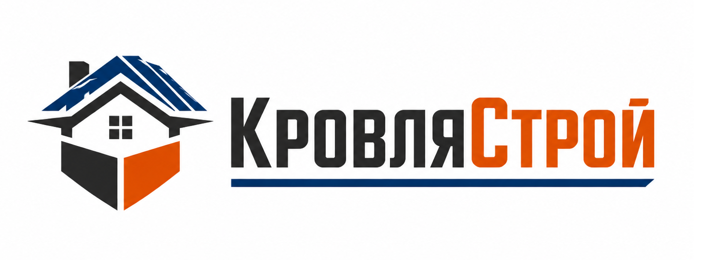 Кровля-строй