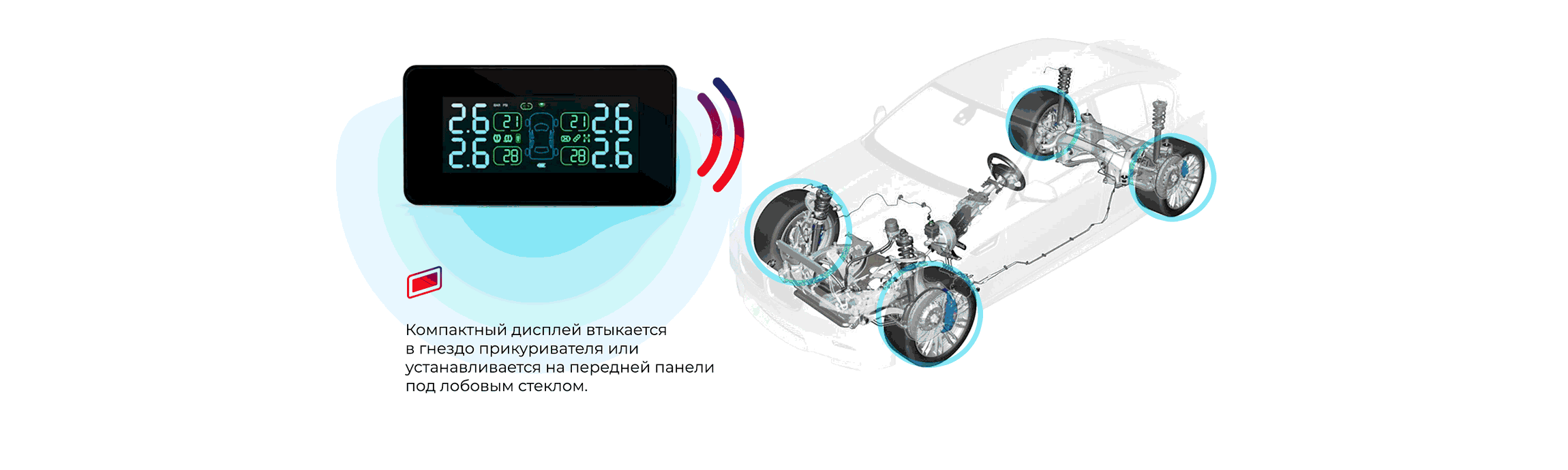 Картинка с текстом 1
