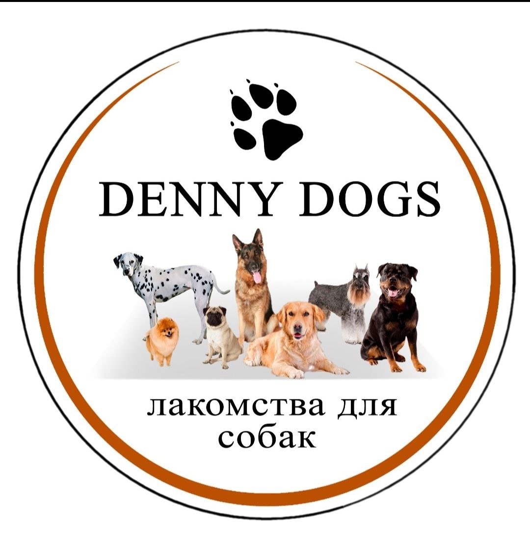 Denny Dogs Лакомства для Собак