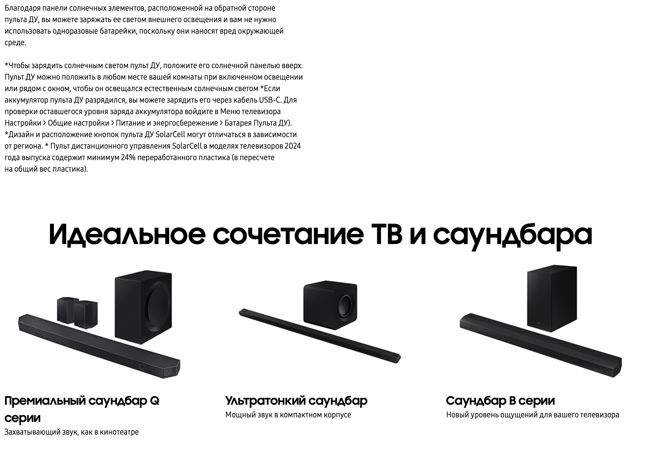 Снимок экрана 2025-05-27 в 14.41.22.png