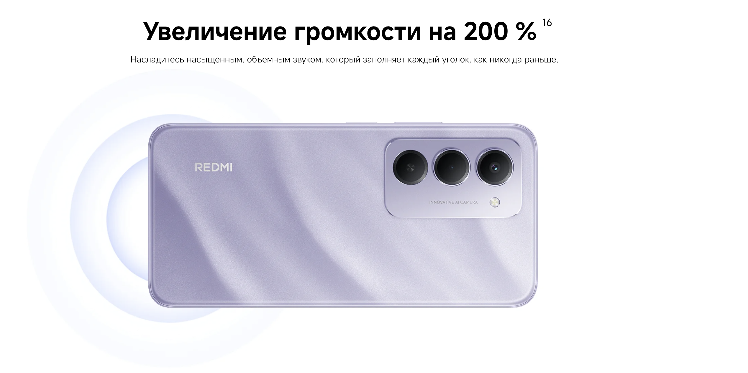 redmi 15 34.png