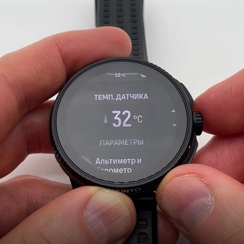 Suunto-Race-Obzor-94 Suunto-Race-Obzor-94.jpg