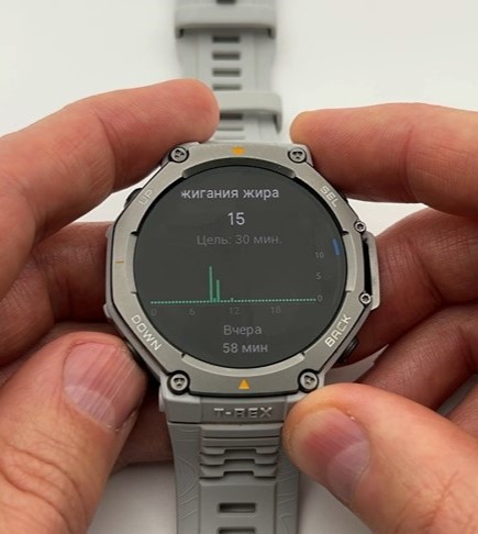 Amazfit-T-Rex-3-Obzor-53.jpg