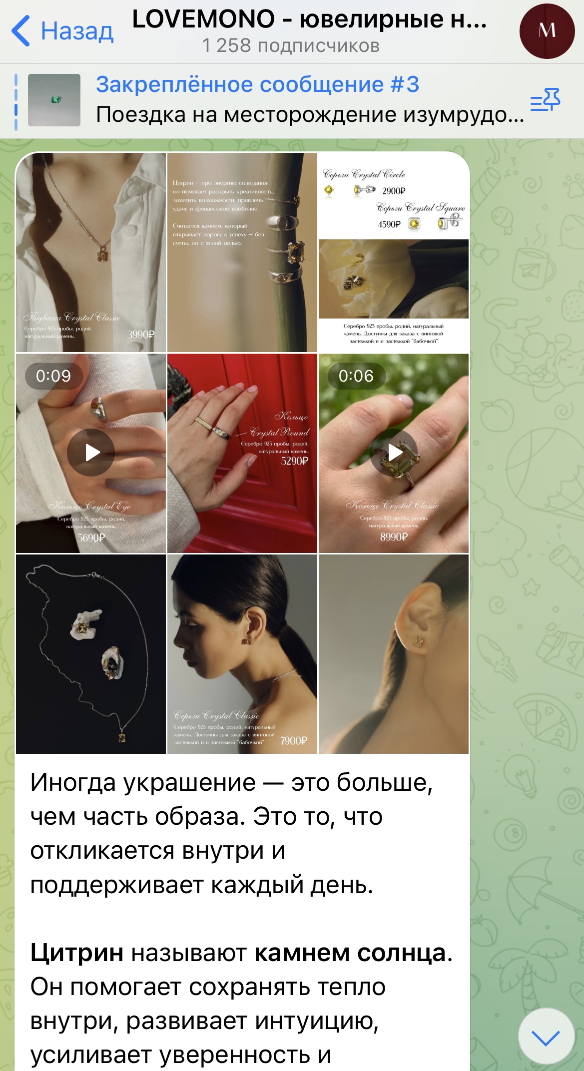 IMG_0950.PNG
