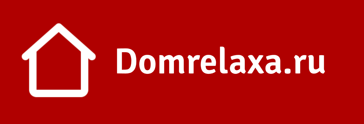 Domrelaxa.ru - интернет-магазин массажного оборудования