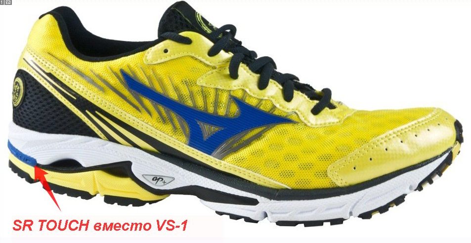 SR TOUCH вместо VS-1 Mizuno Wave Rider 16