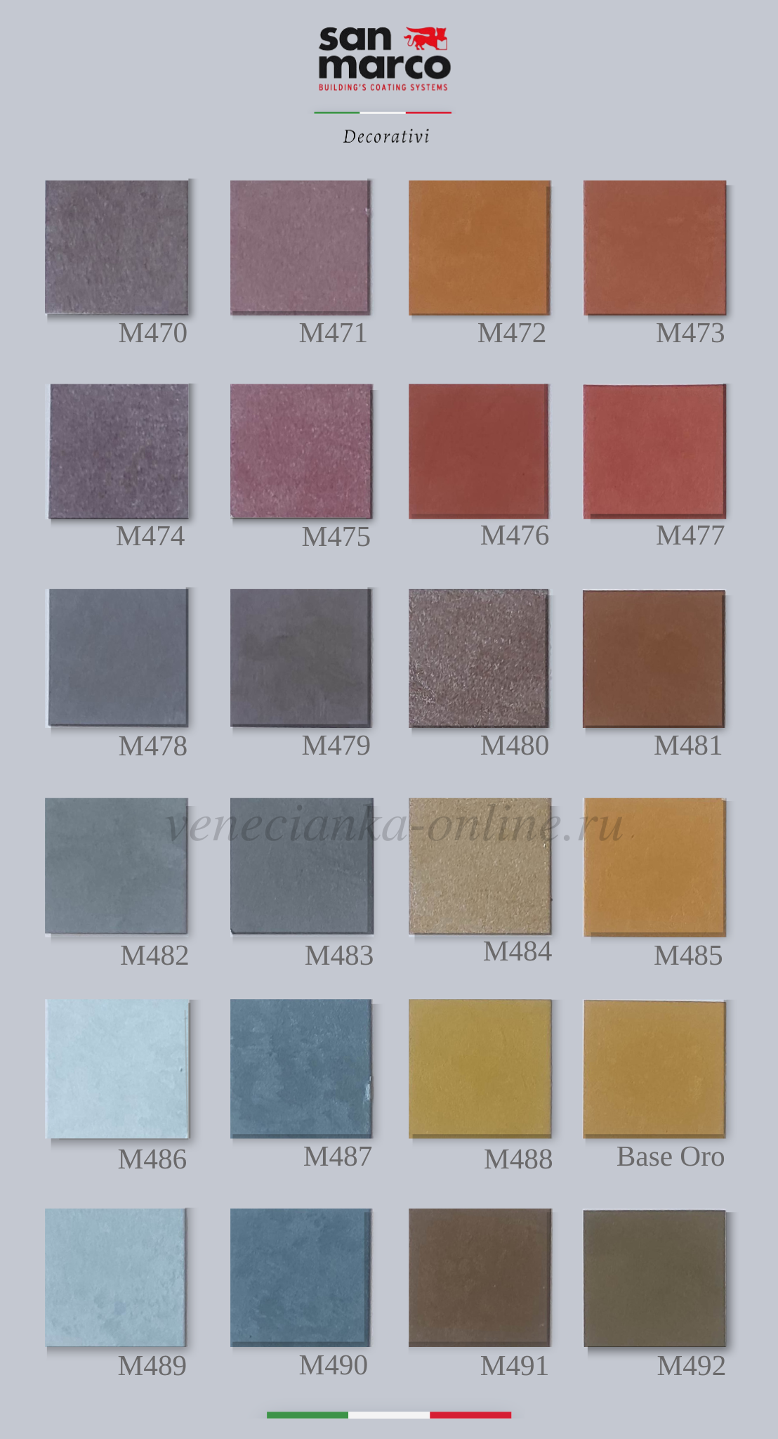cadoro-san-marco-katalog-4.png