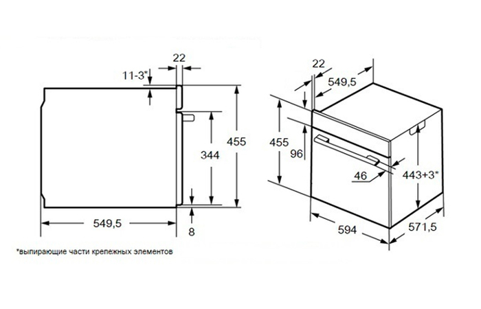 AMCO458_схема-2 AMCO458_схема-2.jpeg