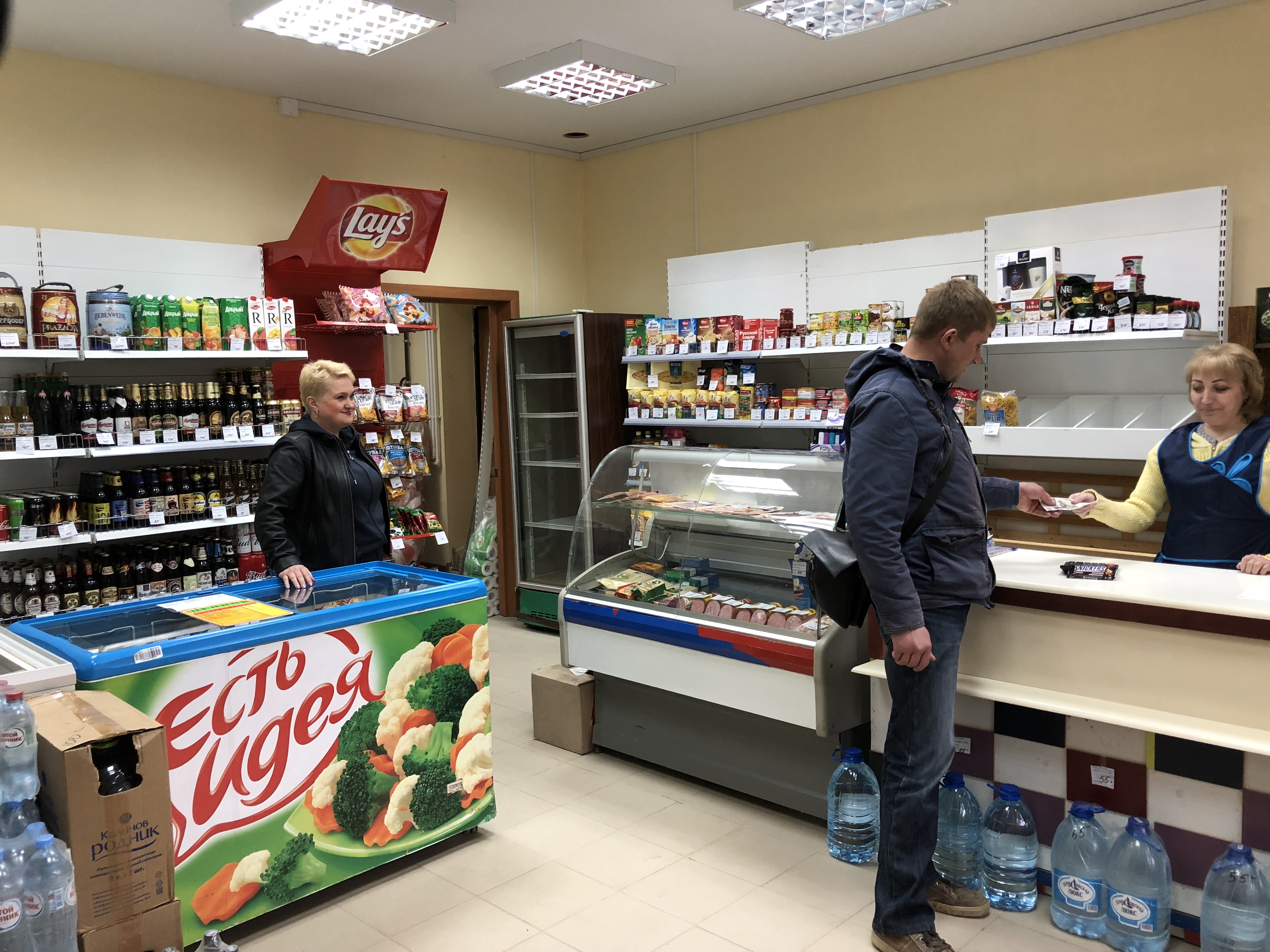 Сеть магазинов ип. Магазин продуктов. Продовольственный магазин. ИП магазин продуктов. Продуктовый супермаркет.