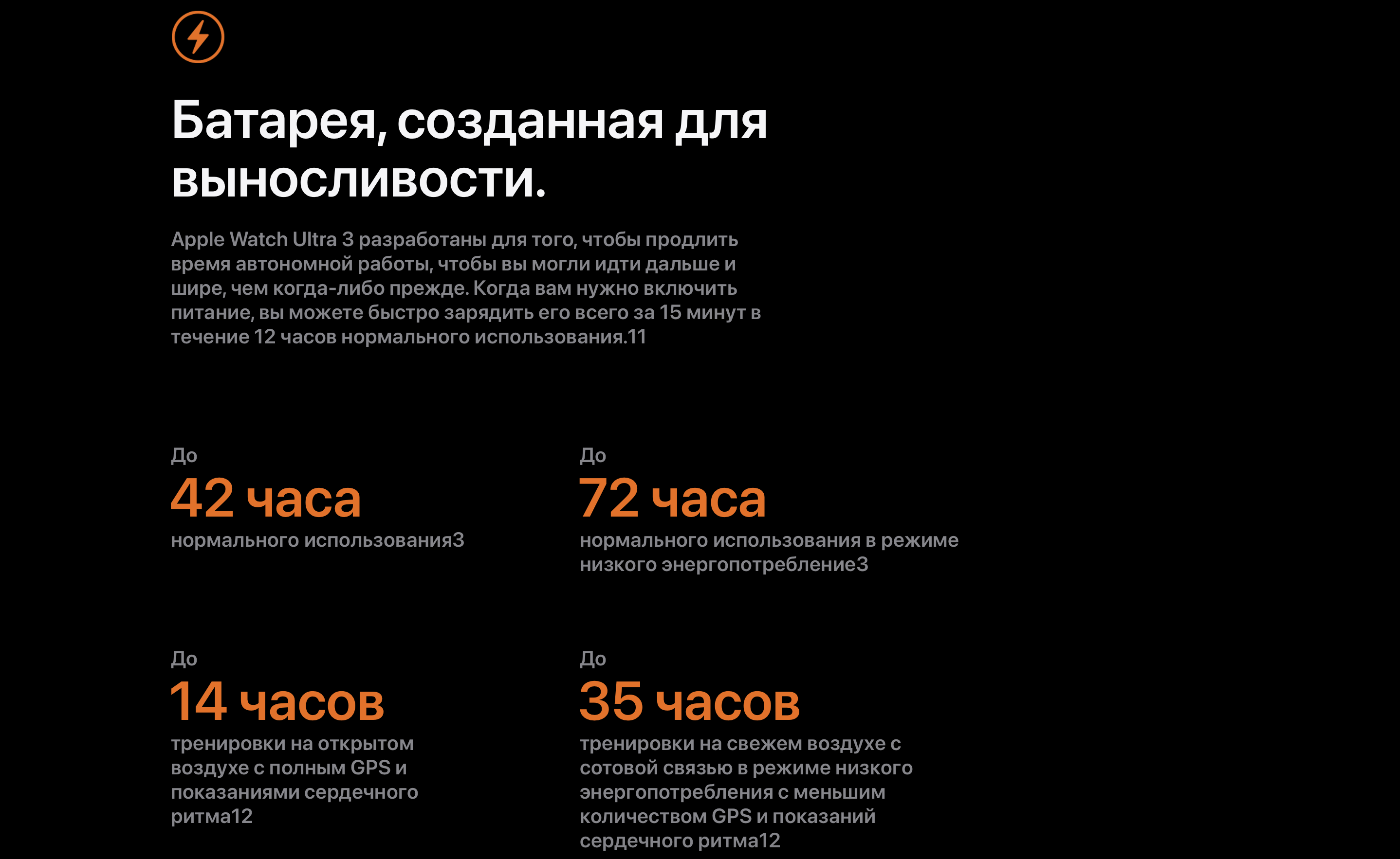 Снимок экрана 2025-10-14 в 15.07.03.png