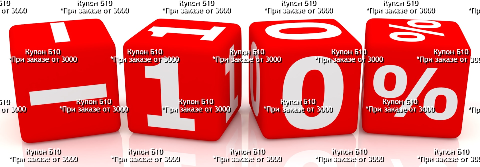 Слайды Блок 6