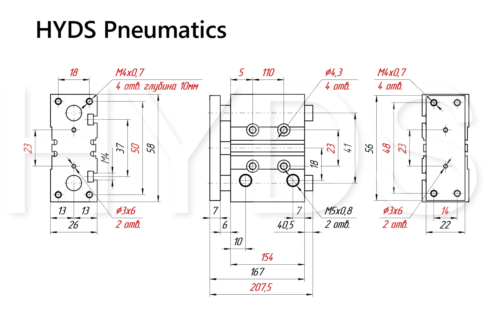 Чертёж пневмоцилиндра MGPM12-125Z Размеры пневмоцилиндра MGPM12-125Z