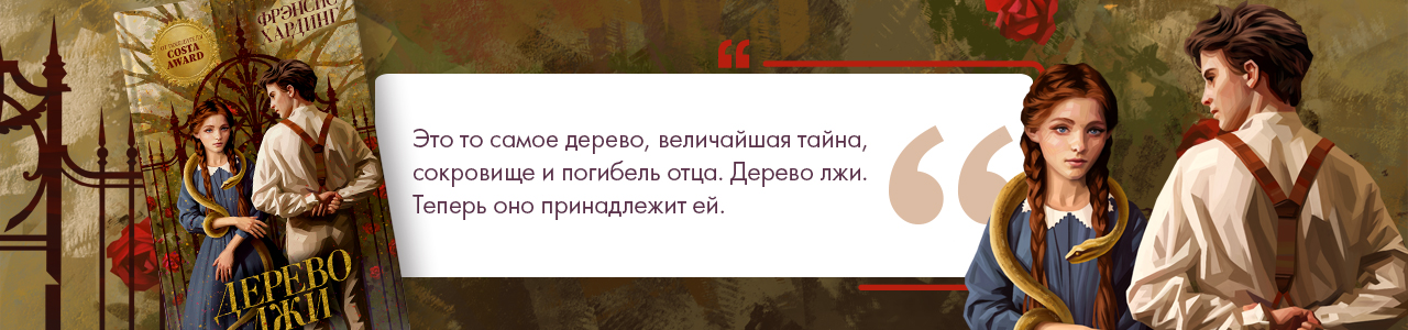 цитата 2 цитата 2.jpg