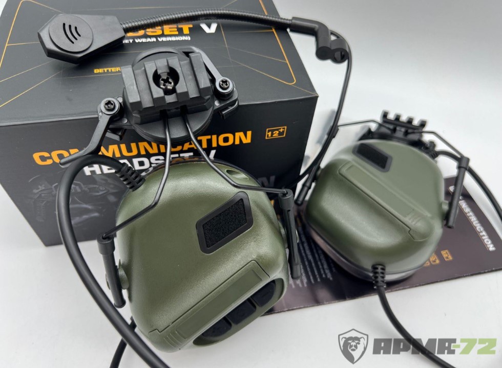 средства радиосвязи