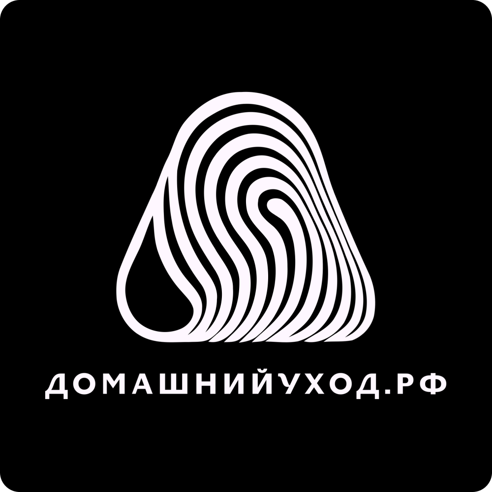 Домашнийуход.рф - Интернет-магазин косметики для домашнего ухода за кожей. Быстрая доставка по России.