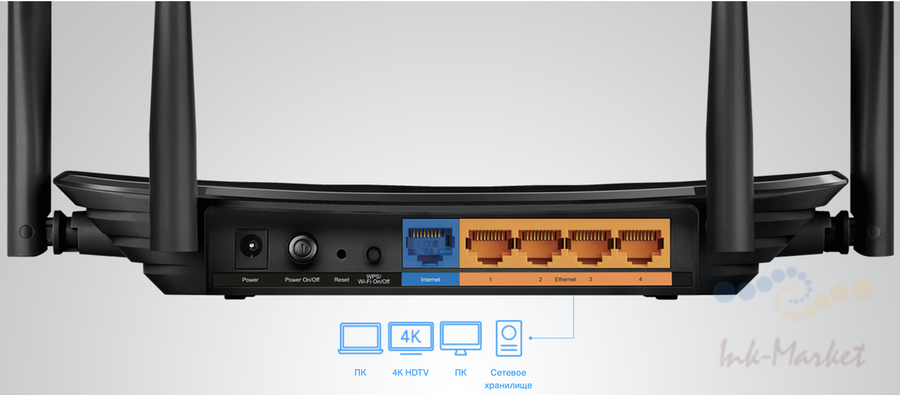 Archer c6u схема платы Тр Link Ax 50 купить в интернет-магазине OZON по низкой цене